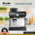 Breville Barista Express - Black Sesame | Coffee Maker, Espresso Machine with Built-in Coffee Grinder and Milk Texturing Function | FREE Barista Kit