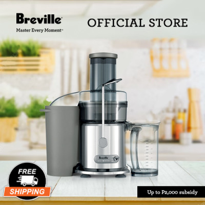 Breville Juice Fountain Max | Best Fast Juicer | Easy to Use & Clean
